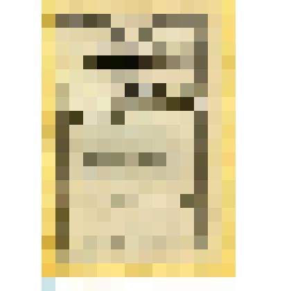 Журнал «Популярный литературно-медицинский журнал доктора Окса». – № 8 (Август)