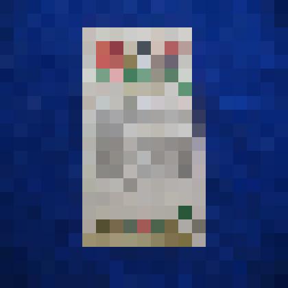 Грамота благодарственная Шушканову Михаилу Дмитриевичу