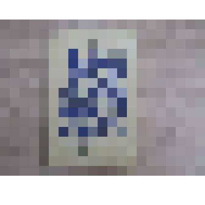 Книга. Сборник стихов "Белая музыка"(перевод). Рафаэль Сафин