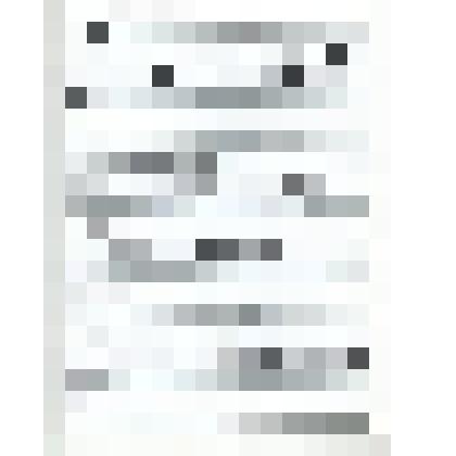 Нотный автограф романса "Нищий" на слова М.Ю. Лермонтова