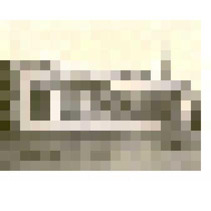 Фотография. Новый мебельный магазин по улице Ленина (у насыпи) г.Камня-на-Оби