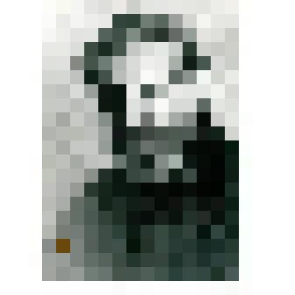 Фотокопия. Майнов И.И