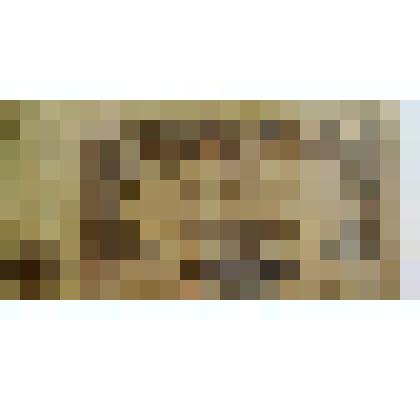 Билет Государственного казначейства десять тысяч рублей. Россия, 1919г