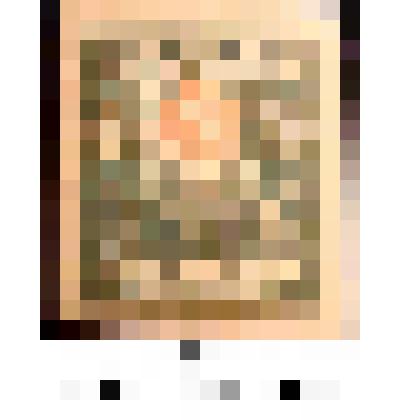 Марка почтовая, номиналом 7 рублей. Главное Командование Вооруженными Силами Юга России. Генерал Деникин