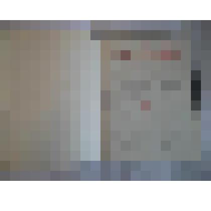 Книга. БОЛЬШАЯ СОВЕТСКАЯ ЭНЦИКЛОПЕДИЯ ТОМ 39, Москва, ГОСУДАРСТВЕННОЕ НАУЧНОЕ ИЗДАТЕЛЬСТВО "БОЛЬШАЯ СОВЕТСКАЯ ЭНЦИКЛОПЕДИЯ", 1956 г