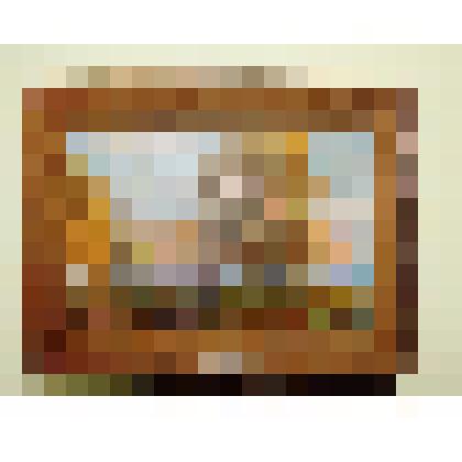 Картина "Осенние березы"