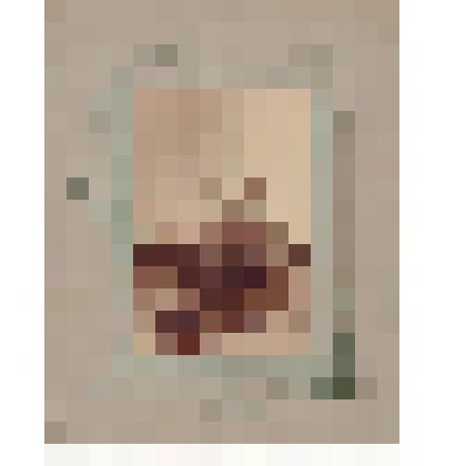 Фотопозитив. Товаро-пассажирский пароход «Кереть» на доковании в Лайском доке