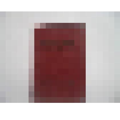 Проездные билеты к орденской книжке № 444765 1951 г