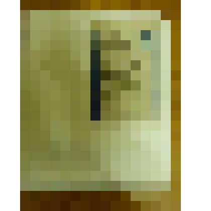 Ткань. Бязь отбеленная. Артикул № 276