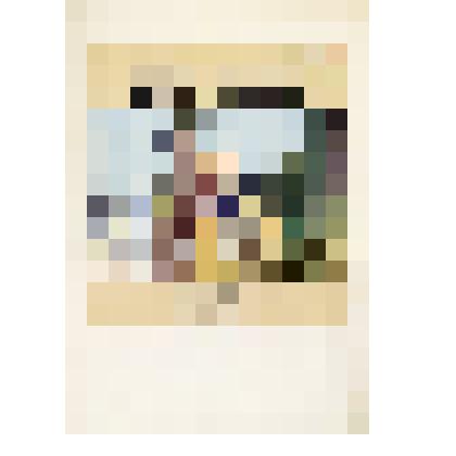 Плакат «Дорога на Запад»