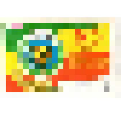 Марка почтовая. Почта СССР, 1984 год, 5 коп. Серия "10-летие революции в Эфиопии"