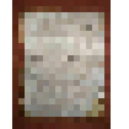 Деловой отзыв на Налимова Федора Тимофеевича, комсомольца с 1920 г