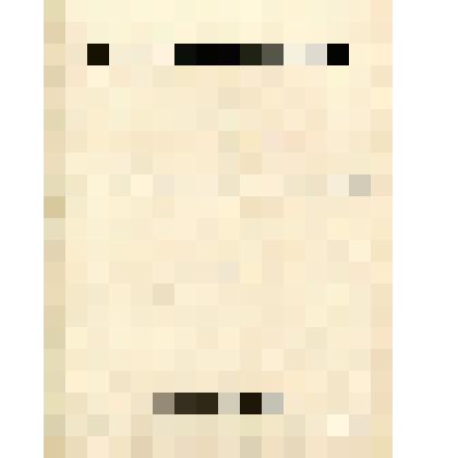 Нотное издание: "Я тот, которому внимала..."