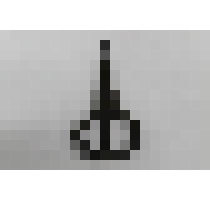 Варган английский