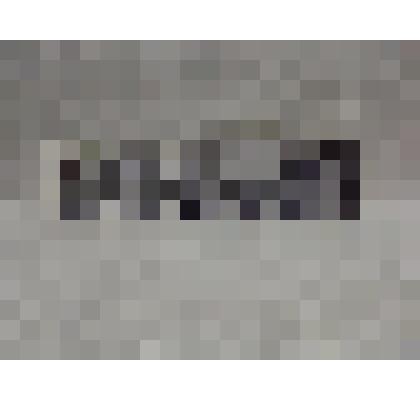 Фотобуклет "Грязовцу- 200 лет"