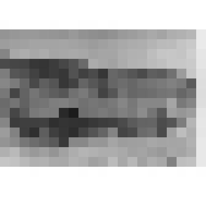 Фотография чёрно-белая. Автобус для перевозки людей на территории Комсомольского ЛПХ