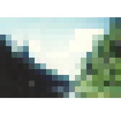 Фотография цветная. Река Пелым