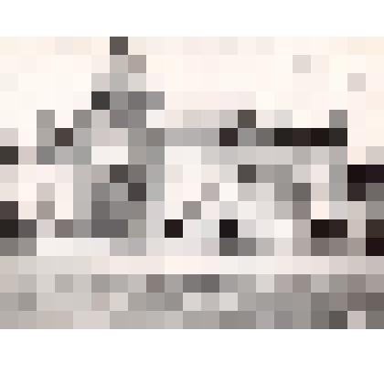 Фотография г.Тайга. Магазин Магазовых