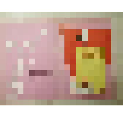 Грамота почетная башкирского обкома КПСС