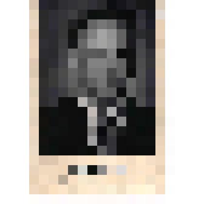 Фотография. Фотография доцента каф. ветеринарно-санитарной экспертизы Дмитриева Александра Игнатьевича