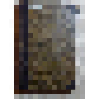 Журнал "Исторический вестник", ноябрь-декабрь 1898 г