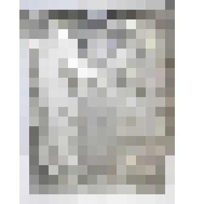 Оклад с иконы "Василий Великий"