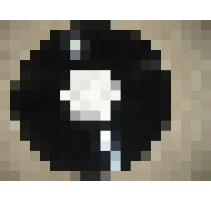 Пластинка "Великая отечественная война"