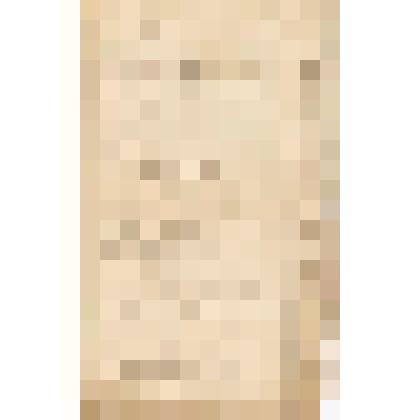 Реист Андрея Зайкова 13.04.1889 г