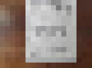 Воспоминания участника 1 съезда Советов Сибири и Дальнего Востока Е. М. Никоненко