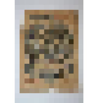 Бумажный денежный знак. 1 рубль