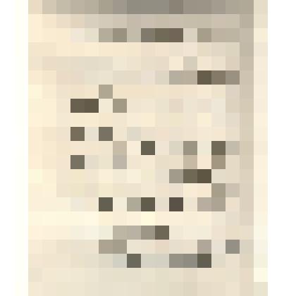 Фотокопия двух страниц письма Второва к де-Пуле от 01.08.1859 г. Лист 1