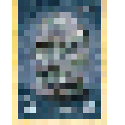 Марка № 4 "Портрет В. И. Ленина". Почтовая марка. Из комплекта: Почтовые марки для тематической коллекции "В. И. Ленин"