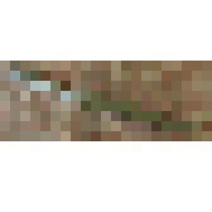 Нож кухонный