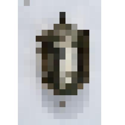 Умывальник