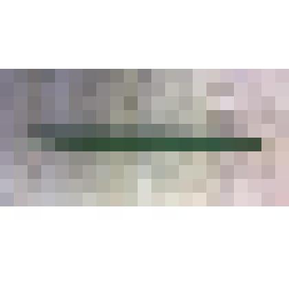 Прибор для письма. Ручка шариковая