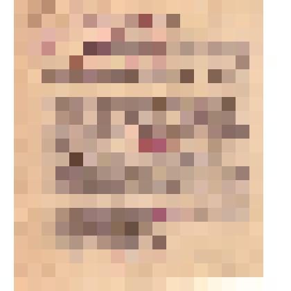 Циркуляр НКФ ТР №4414 по раскулачиванию хозяйств кулаков, направляемый Финансовым отделом Мензелинского Кантисполкома от 5 мая 1930 г