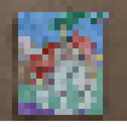 Вышитая картина "Африка"