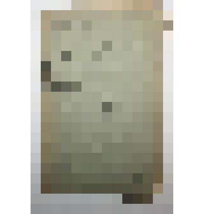 Книга. Содержание сельскохозяйственных животных. Учебник ШКМ второй год обучения.  Фабрика книги "Красный пролетарий"