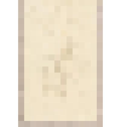 Избушка среди деревьев, из альбома  «190 пейзажей; зарисовки, иллюстрации, карикатуры»