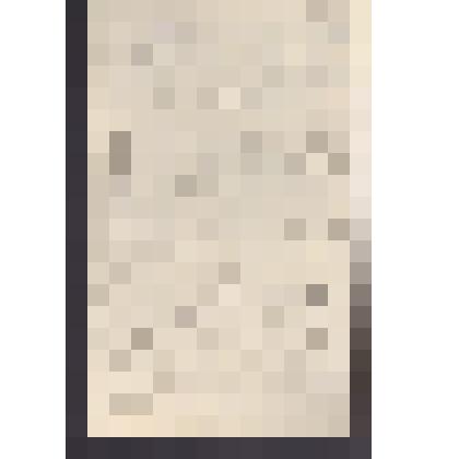 Фотокопия автографа отрывка "У графа В… был музыкальный вечер"