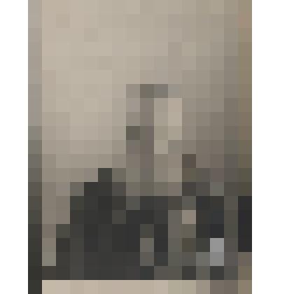 Фотография. Санников Иван Максимович