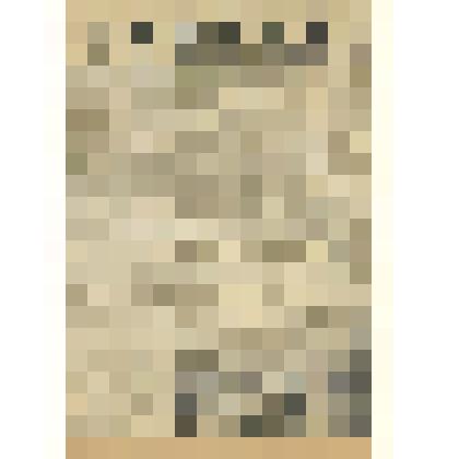 Газета. "На боевом посту" № 266