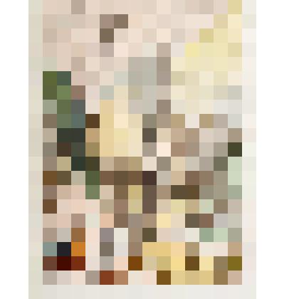 Чайхана. Из альбома "Горная Бухара"