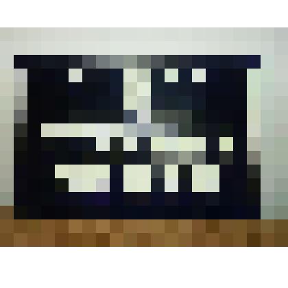 Вывеска «Отделение связи»