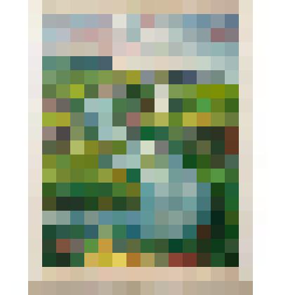 Коуровская слобода