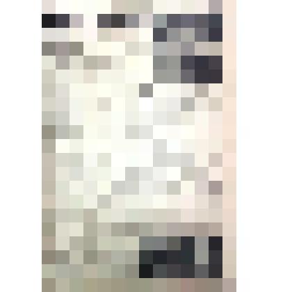 Газета. "Серп и Молот" - орган Клинского горкома КПСС, Клинского и Солнечногорского городских Советов депутатов трудящихся Московской области. № 101 (6450) от 25 августа 1964 г