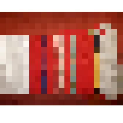 Сурбан - чув.полотенце