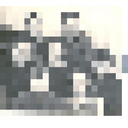 Фотография: комсомольцы-добровольцы готовятся на стройку!