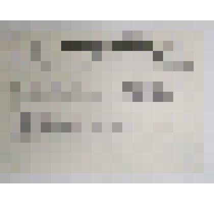 Alexandrescu Sica [Александреску Сика]. Телеграмма Степановой А.И