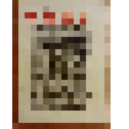 Книжка. Семенов С.Т. Вино [Text]. №70. - 8-е издание. / Издательство не указано. - М. : Посредник, 1911 (Типография К.Л.Меньшова)